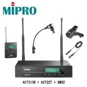【MIPRO】ACT-311+SM32 薩克斯風無線麥克風組