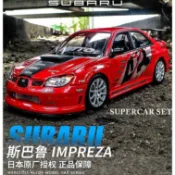 玩具村 1:24 SUBARU 硬皮鯊 廠車式樣 welly 威利 GDB 速霸陸 1/24