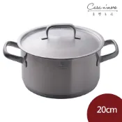 WMF Gourmet Plus 德國 316不鏽鋼高身雙耳燉鍋 不鏽鋼湯鍋 含蓋 20cm 德國製 [美學生活]