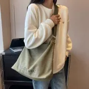 【MoonDy】包包 包包女 男包包 斜背包 托特包 帆布包 帆布斜背包 大容量包包 韓國包包 情 