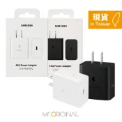 Mr ORIGINAL Samsung 三星 台灣原廠盒裝 45W PD 快充旅充頭 - 單孔Type C【EP-T4511】