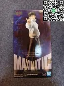 BANPRESTO 廠 咒術迴戰 乙骨憂太 MAXIMATIC系列 景品 ，所有圖均為實拍 購買註意事