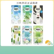 (店+)【雞仔牌】日本ST 消臭力浴廁用消臭芳香劑 400ml