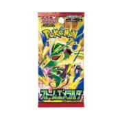 (店+)【POKEMON 精靈寶可夢】PTCG 寶可夢 卡牌遊戲 Pokemon 日版 散包 卡牌 綠寶石 烈空座 超級勇氣 深淵之瞳 烈獄狂火 煉獄 