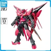 萬代 高達拼裝模型 創戰者 HG BF 13 1/144 Exia 暗物質能天使