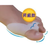 腳趾保護套~昇級款 男女通用 超軟拇趾外翻保護套雙趾按摩指磨鞋護腳墊 腳趾姆指姆趾外翻保護墊腳趾按摩器墊