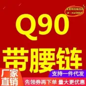 【可開統編】 印度舞蹈演出服大裙擺新肚皮舞服裝裙子秋冬練習跳舞舞臺服、