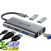 玉山最低比價網 [4美國直購] UtechSmart UCN3273 6合1 USB C Hub 適配器含 4K HDMI, 1000M Ethernet, 100W PD Type C