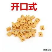 間距2.54mm短路帽跳線帽彩色短路塊紅綠黃藍白黑連接帽排針連接塊 满299出货
