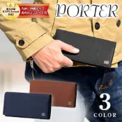 【玩潮日貨】現貨黑色 日本代購 吉田PORTER CURRENT  052-02201 長夾 附零錢袋 皮革製
