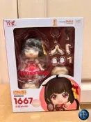 【恆裕】Good Smile Company 粘土 1667 泠鳶y