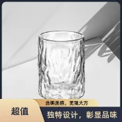 全球選品1館 生活百貨 錘紋冷水壺套裝 玻璃家用大容量涼水杯果汁壺 耐熱耐高溫加厚防爆