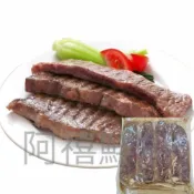板橋阿禧鮮魚    壽喜燒 無骨牛小排全家冷凍 799元免運費 現貨