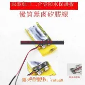 現貨下殺！適用 ipod shuffle2 3 4 5 6內置電池 ipod shuffle 4內置電池