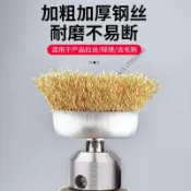 🧹不鏽鋼鋼絲刷 除鏽打磨頭 金屬拋光輪 鋼絲輪 手電鑽配件 電動工具 除鏽圓形 研磨拋光 金屬除鏽刷 打磨工具