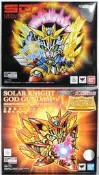 SDX 黃金神話SD高達 太陽騎士 神高達 明鏡止水 GOD 魂限定 萬代【葡東模玩】
