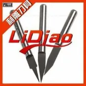 ●保羅電器城●雕刻刀 雕刻機刀具 雕刻刀具 電路板專用刀 PCB線路板雕刻刀_R8B