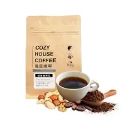 【Cozyhouse 暖窩】中焙 巴西 金色草原 喜拉朵 日曬 咖啡豆 半磅(227g/包 堅果 可可 榛果)