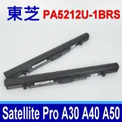 筆電達人 東芝 TOSHIBA PA5212U-1BRS 電池 PA5291U-1BRS PA5247U-1BRS PA5265U-1BRS PA5283U-1BRS Portege A30-C A30-D A30T-CC40 PT363A R30-C Satellite Pro A30 A30-C A40 A40-C A40-D A50 A50-C A50-D A50-E C50 R40 R40-C R50