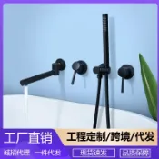 阿嫲的百寶屋 暗裝浴缸瀑布水龍頭全銅預埋入墻式金色缸邊分體冷熱水龍頭AL3007{鑫弘-工葉電器}可開發票