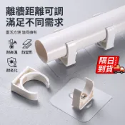 PVC管卡夾 隔日到貨 固定PVC塑膠管夾 水管夾管隔水管用 塑膠水管管夾 U型夾 管托 低腳平底管卡 QJ3254