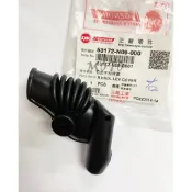 《MOTO車》SYM 三陽 原廠 野狼傳奇 傳狼傳 平把 碟 拉桿 護套 右 拉桿 護套 防水橡膠 橡皮護蓋 N09