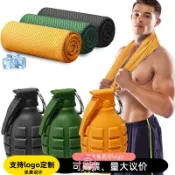 （客製化）加厚冷感運動毛巾手雷形狀冰涼巾便攜式硅膠速乾毛巾來圖定製LOGO