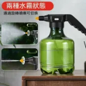 【雲渡小鋪】多功能電動噴霧器 園藝3L大容量噴壺 家用小型高壓噴水壺噴霧壺澆水噴壺澆花噴壺電動噴壺
