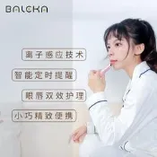 【品質驗證】美眼儀眼部精華導入儀 振動按摩發熱彩光美眼筆便攜家用美容儀器