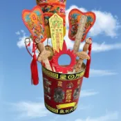 ✨臺灣熱銷✨8寸鐵製拜斗法器整套正米鬥含火焰牌桃木劍日月扇秤砣令牌