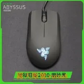 熱賣適用於雷蛇Razer地獄狂蛇2014版黑有線電競遊戲小手滑鼠外貿