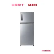 聲寶535L星美滿變頻雙門冰箱  SR-C53D(S9) 【全國電子】