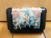 SEGA MD 光明與黑暗續戰篇 諸神的遺產