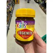 新出兒童版🇦🇺澳洲國民 經典維吉麥/兒童版Vegemite 150g /200g/350g｜維他命B能量醬｜伴手禮