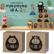 現貨🌸日本 decole FUKUMONO 祈福新年印章 招財貓 福貓達摩 手帳印章 龍達摩
