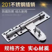 🎇可開發票✨加大加厚專用明裝大門不銹鋼插銷門栓車庫門插不銹鋼掛鎖長樑掛鎖#免運