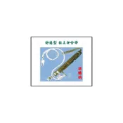 (店+)ADELA台灣製 舒適型 柱上安全帶 桿上型 旋轉小鉤 型號：H-667 大型護腰工程用安全帶 工地施工 高空作業必備