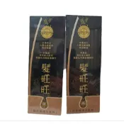 髮旺旺 頭皮護理  洗髮精 300ml 滋養髮根 清涼控油 全新現貨
