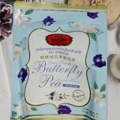 【現貨+享免運】👉泰國蝶豆茉莉花茶150g/手標玫瑰花茶150g~手搖店必點ㄛ👍三重今天寄出