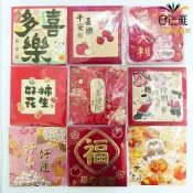 精美福袋-巧克力風味女王金幣 10g/包X1包(款式隨機)【合迷雅】