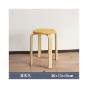 (店+)可開統編 全實木曲木椅凳 可堆疊 圓凳 方凳 實木凳 餐椅 椅子
