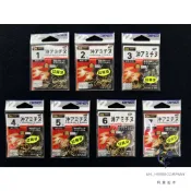 【阿賢釣具】⭐現貨⭐OWNER 沖アミチヌ 沖千又雙背牙 歐娜 編號10097 沖千又 沖魚鉤 魚鉤 魚鈎 釣魚 釣具