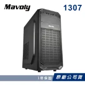 全新 I7-14700 + B760M + 16G + 480G SSD + 850W 金牌 電腦主機