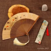 免運 臺灣出貨 扇子 扇子古風折扇紙扇男女夏天便攜折疊隨身雙麵複古國風空白黃麵竹扇 7FKN