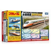 【TAKARA TOMY】鐵道王國PLARAIL  台灣高鐵創意軌道組 TP07966 多美火車