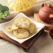 (店+)【赤柑食品】台灣新鮮檸檬片 300g(蜜餞 果乾 檸檬 即時 台灣水果 水果乾)