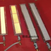 燒烤爐頭 爐頭配件 紅外線燃燒器商用 燃氣瓦斯節能 灶頭燒餅爐火排爐芯 爐頭配件 紅外線燃燒器萌萌🎀ewmm