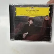 趙成珍  德彪西 意象 兒童樂園[CD] 鋼琴演奏