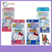 碧利妥退熱貼 HELLO KITTY 4枚入 - 薄荷清香 水蜜桃香 大人用 兒童用《華陀健康生活購物網》