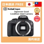 Canon EOS Kiss X7 機身, 二手良品｜Canon EOS Kiss X7 單眼相機 機身｜日本直送